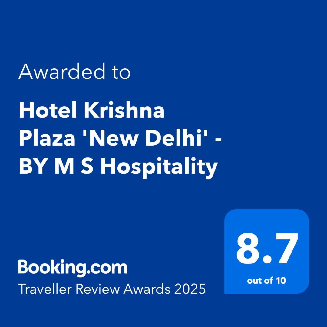 Hotel Krishna Plaza 'New Delhi' - By M S Hospitality Εξωτερικό φωτογραφία